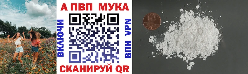 Купить закладку Амфетамин  Меф  Галлюциногенные грибы  COCAIN  Марихуана  Кириши