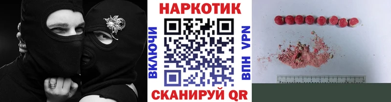 ГАШ Кириши