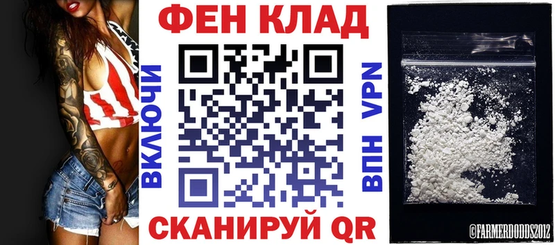 Купить  Кириши  АМФ Premium 