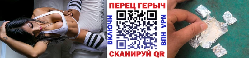 Купить  Кириши  Героин герыч 