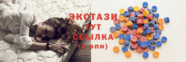 амф Вязники