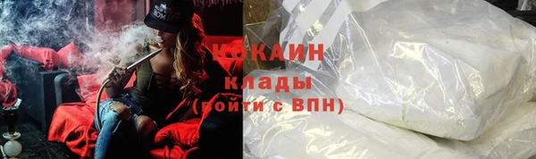 амф Вязники