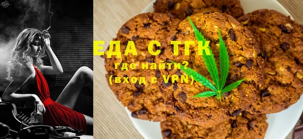 амф Вязники