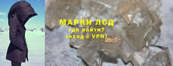 амф Вязники