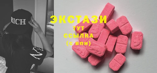 амф Вязники