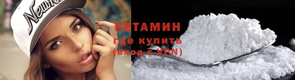 амф Вязники