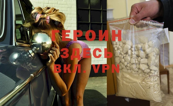амф Вязники