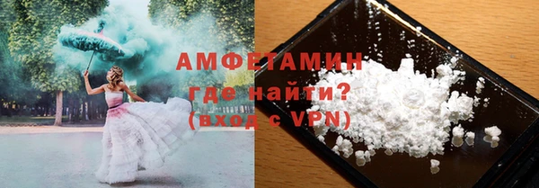 тгк Володарск