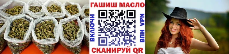 Купить где  Кириши  ТГК вейп с тгк 