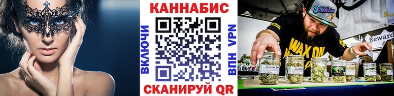 МАРИХУАНА AK-47 Купить Кириши